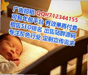 仁和孕母影视工作室